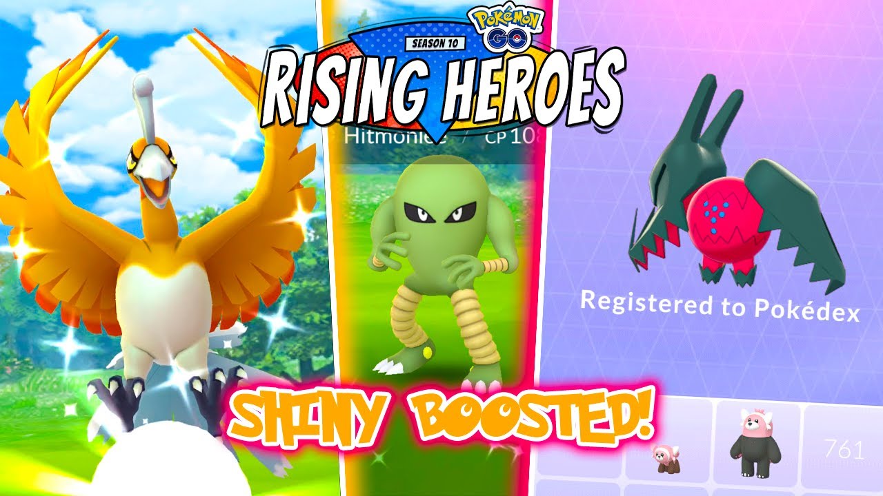 POKEMON GO SEASON OF RISING HEROES DETAILS! Shiny BOOSTED Event / Galar Regi Raids!