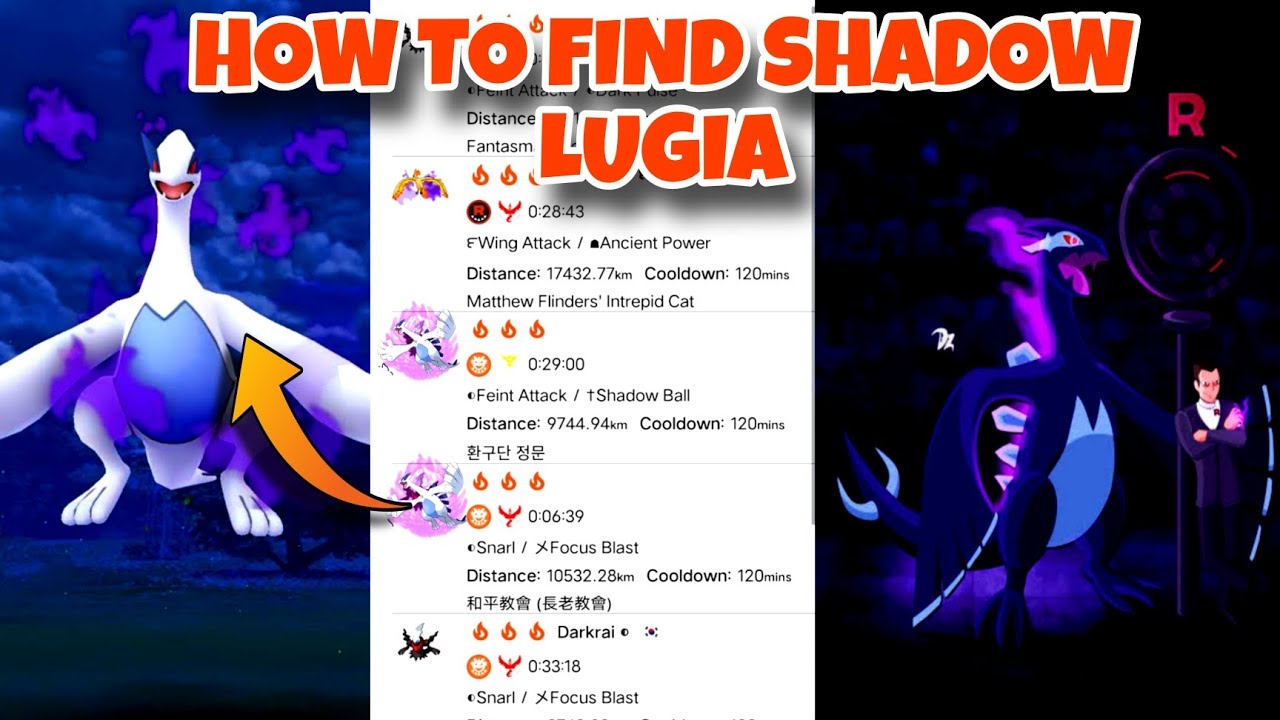 How To Find Shadow Lugia In Pokémon Go 2023 Hindi | New Shadow Legendary In Five Star Raid #viral