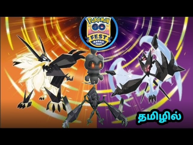 Pokemon Go First 2024 Tips & Tricks for Tamil