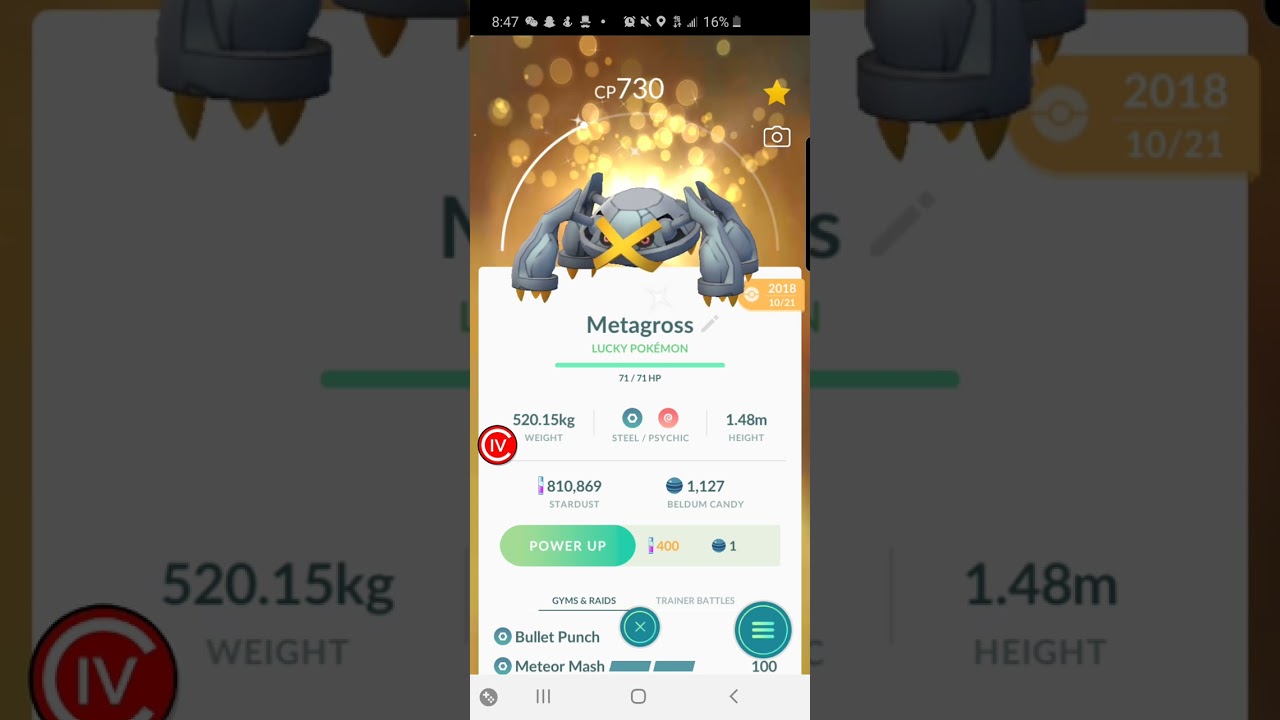 Pokemon Go 2020: Shiny Metagross Lucky Swap Trade