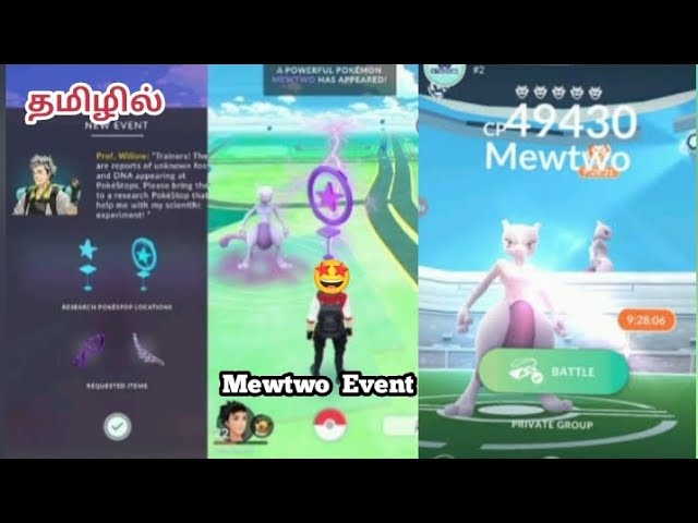 Mewtwo RAIDS Saudi Arabia in Pokemon Go!