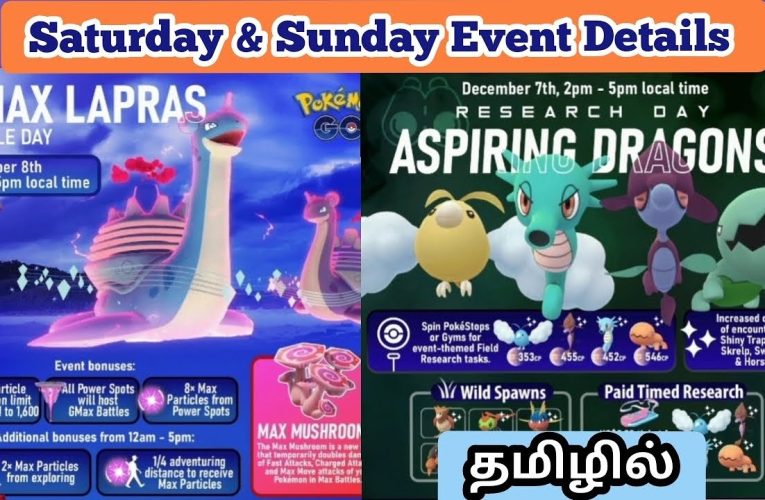 Gigantamax Lapras Max Battle Day & Aspiring Dragons Research Day Event Details in Pokemon go Tamil